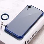 Frosted Anti-skidding TPU Protective Case with Metal Ring for iPhone XR(Blue)