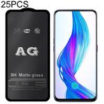 25 PCS AG Matte Frosted Full Cover Tempered Glass For OPPO Realme X Lite