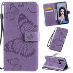 Pressed Printing Butterfly Pattern Horizontal Flip PU Leather Case with Holder & Card Slots & Wallet & Lanyard For Huawei P20 Lite 2019 / Nova 5i(Purple)