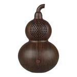 K2008 Gourd Shape Portable Bluetooth Speaker(Black Walnut)