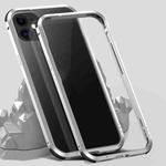 For iPhone 12 / 12 Pro Shockproof Metal Protective Frame(Silver)