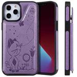 For iPhone 12 mini Cat Bee Embossing Pattern Shockproof Protective Case with Card Slots & Photo Frame (Purple)