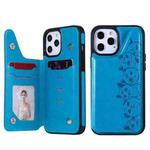 For iPhone 12 Pro Max Six Cats Embossing Pattern Protective Case with Holder & Card Slots & Photo Frame(Blue)