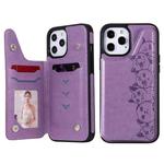 For iPhone 12 Pro Max Six Cats Embossing Pattern Protective Case with Holder & Card Slots & Photo Frame(Purple)