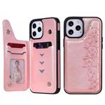For iPhone 12 Pro Max Six Cats Embossing Pattern Protective Case with Holder & Card Slots & Photo Frame(Rose Gold)
