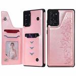 Six Cats Embossing Pattern Protective Case with Holder & Card Slots & Photo Frame For Samsung Galaxy Note20(Rose Gold)