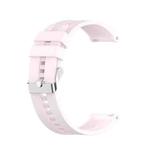 For Xiaomi Watch Color Sport Silicone Watch Band with Silver Steel Buckle(Quicksand Pink)