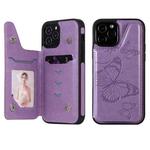 For iPhone 12 / 12 Pro Butterfly Embossing Pattern Shockproof Protective Case with Holder & Card Slots & Photo Frame(Purple)