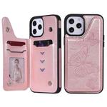 For iPhone 12 Pro Max Butterfly Embossing Pattern Shockproof Protective Case with Holder & Card Slots & Photo Frame(Rose Gold)