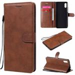 For Xiaomi Redmi 9A Solid Color Horizontal Flip Protective Leather Case with Holder & Card Slots & Wallet & Photo Frame & Lanyard(Brown)