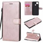 For Xiaomi Redmi 9C Solid Color Horizontal Flip Protective Leather Case with Holder & Card Slots & Wallet & Photo Frame & Lanyard(Rose Gold)