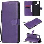 For OPPO Realme C15 Solid Color Horizontal Flip Protective Leather Case with Holder & Card Slots & Wallet & Photo Frame & Lanyard(Purple)
