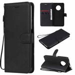 For Huawei Enjoy 20 Plus 5G Solid Color Horizontal Flip Protective Leather Case with Holder & Card Slots & Wallet & Photo Frame & Lanyard(Black)