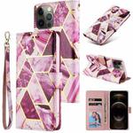 For iPhone 12 mini Marble Bronzing Stitching Horizontal Flip PU Leather Case with Holder & Card Slots & Wallet & Photo Frame (Purple)