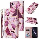 For iPhone XR Marble Bronzing Stitching Horizontal Flip PU Leather Case with Holder & Card Slots & Wallet & Photo Frame(Purple)
