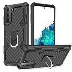 For Samsung Galaxy S21 Ultra 5G Cool Armor PC + TPU Shockproof Case with 360 Degree Rotation Ring Holder(Black)