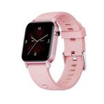 M2 1.4 inch Touch Screen IP68 Waterproof Smart Watch, Support Sleep Monitor / Heart Rate Monitor / Blood Pressure Monitor(Pink)