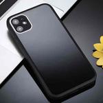 For iPhone 12 mini Solid Color Glass + Silicone Protective Case (Black)