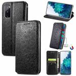 Blooming Mandala Embossed Pattern Magnetic Horizontal Flip Leather Case with Holder & Card Slots & Wallet For Samsung Galaxy S20 FE(Black)