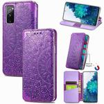 Blooming Mandala Embossed Pattern Magnetic Horizontal Flip Leather Case with Holder & Card Slots & Wallet For Samsung Galaxy S20 FE(Purple)