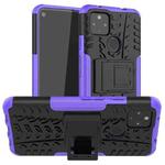 For Google Pixel 4a 5G / Pixel 5 XL Tire Texture Shockproof TPU+PC Protective Case with Holder(Purple)