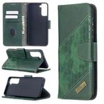 For Samsung Galaxy S21+ 5G Matching Color Crocodile Texture Horizontal Flip PU Leather Case with Wallet & Holder & Card Slots(Green)