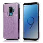For Samsung Galaxy S9 Plus Double Buckle Mandala Pattern PU+TPU Protective Case with Card Slots & Holder & Photo Frame(Purple)