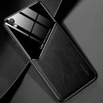 For OPPO R9 Plus All-inclusive Leather + Organic Glass Protective Case with Metal Iron Sheet(Black)