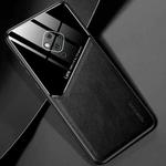 For vivo S5 All-inclusive Leather + Organic Glass Protective Case with Metal Iron Sheet(Black)