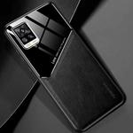 For vivo V20 All-inclusive Leather + Organic Glass Protective Case with Metal Iron Sheet(Black)