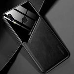 For vivo X21 / X21i All-inclusive Leather + Organic Glass Protective Case with Metal Iron Sheet(Black)
