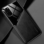 For Samsung Galaxy S20 Ultra All-inclusive Leather + Organic Glass Protective Case with Metal Iron Sheet(Black)