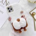 For iPhone 12 / 12 Pro Corgi Butt Plush TPU Protective Case(White)