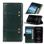 For iPhone 12 / 12 Pro Peas Crazy Horse Texture Horizontal Flip Leather Case with Holder & Card Slots & Wallet(Green)