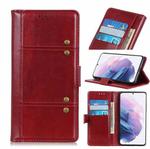 For Samsung Galaxy S21+ 5G Peas Crazy Horse Texture Horizontal Flip Leather Case with Holder & Card Slots & Wallet(Red)