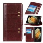 For Samsung Galaxy S21 Ultra 5G Peas Crazy Horse Texture Horizontal Flip Leather Case with Holder & Card Slots & Wallet(Brown)