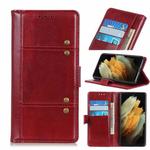 For Samsung Galaxy S21 Ultra 5G Peas Crazy Horse Texture Horizontal Flip Leather Case with Holder & Card Slots & Wallet(Red)