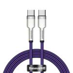 Baseus CATJK-C05 Cafule Series 100W Type-C / USB-C to Type-C / USB-C Metal Charging Data Cable, Length:1m(Purple)
