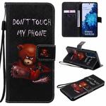 For Samsung Galaxy S20 FE Painting Horizontal Flip Leather Case with Holder & Card Slot & Lanyard(Bear)