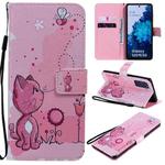 For Samsung Galaxy S20 FE Painted Pattern Horizontal Flip Leather Case, with Wallet & Holder & Card Slots & Lanyard(Cat and Bee)