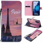 For Samsung Galaxy S20 FE Painted Pattern Horizontal Flip Leather Case, with Wallet & Holder & Card Slots & Lanyard(Tower)