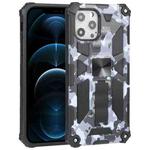For iPhone 12 Pro Max Camouflage Armor Shockproof TPU + PC Magnetic Protective Case with Holder (Grey)