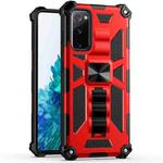 For Samsung Galaxy S20 FE Shockproof TPU + PC Magnetic Protective Case with Holder(Red)