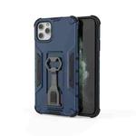 Peacock Style PC + TPU Protective Case with Bottle Opener For iPhone 11 Pro Max(Dark Blue)