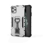 Peacock Style PC + TPU Protective Case with Bottle Opener For iPhone 11 Pro Max(Silver)