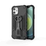 For iPhone 12 mini Peacock Style PC + TPU Protective Case with Bottle Opener (Black)