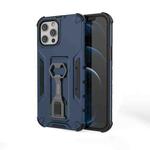 For iPhone 12 Pro Max Peacock Style PC + TPU Protective Case with Bottle Opener(Dark Blue)