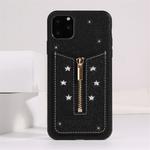 For iPhone 11 Pro Max Starry Sky Star Zipper Protective Case with Card Slot(Black)