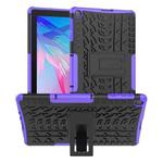 For Huawei MatePad T10/T10S/Enjoy 2 Tire Texture Shockproof TPU+PC Protective Case with Holder(Purple)