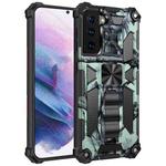 For Samsung Galaxy S21+ 5G Camouflage Armor Shockproof TPU + PC Magnetic Protective Case with Holder(Mint Green)